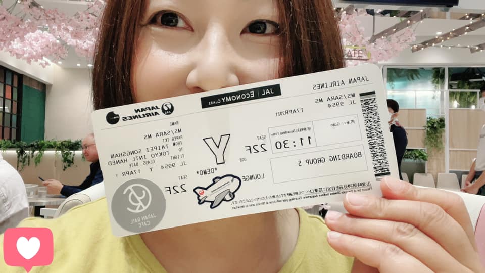 延伸閱讀：台北活動情報．JAL × JAPAN RAIL CAFE│日本航空「偽出國」！賞櫻春之饗宴超五星偽搭機活動