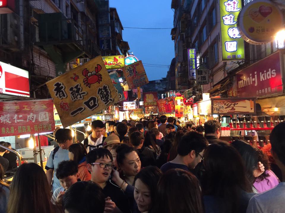 台灣小吃,在地小吃,在地美食,基隆,基隆一日遊,基隆小吃,基隆廟口,基隆必吃,基隆旅遊,基隆美食,基隆美食推薦,夜市美食