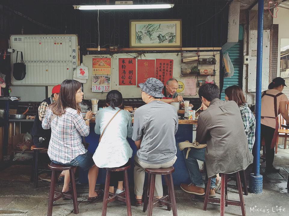 台北早餐,台北早餐推薦,台灣小吃,在地小吃,在地美食,大稻埕早餐,大稻埕美食,米粉湯,鹹粥