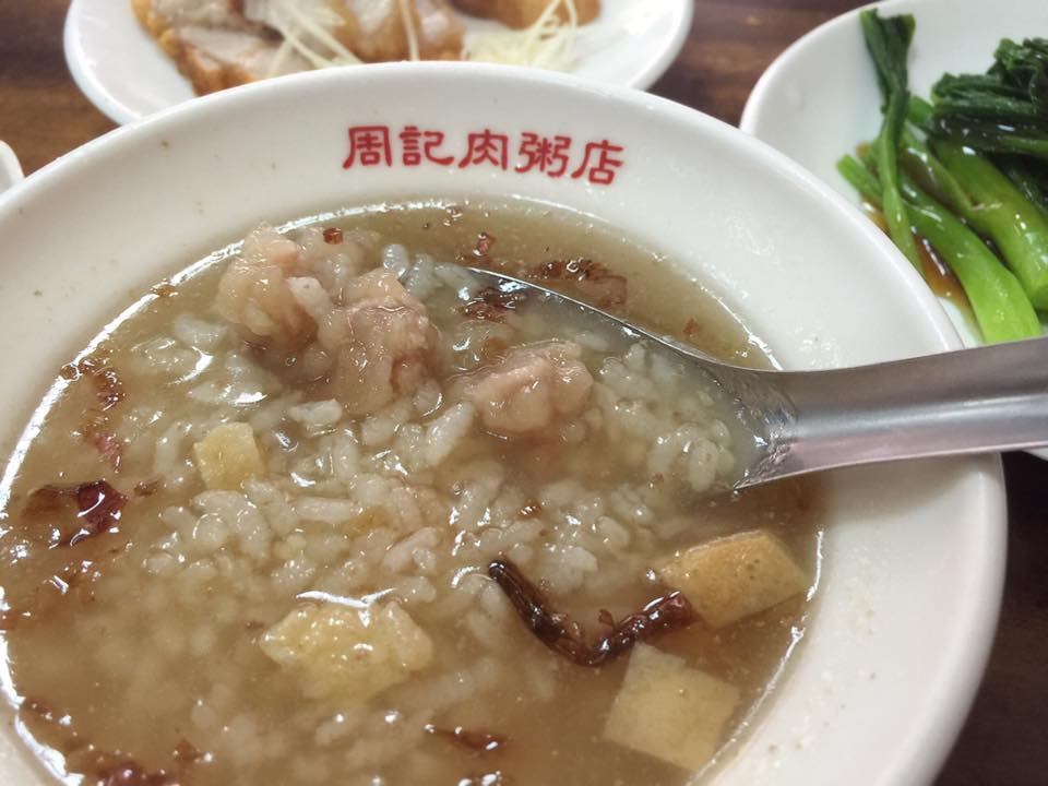 台北美食,萬華美食