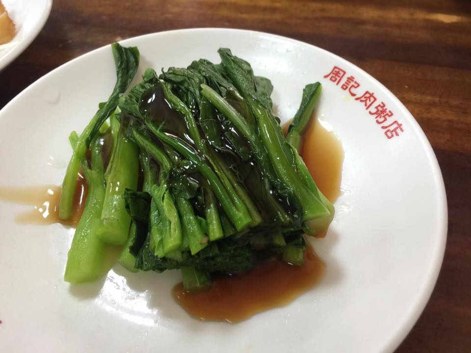 台北美食,萬華美食