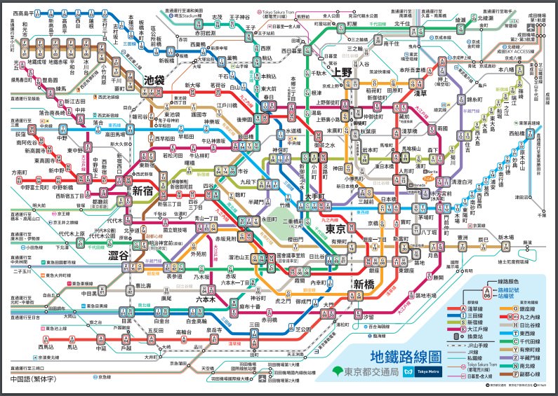 女子獨旅,東京旅遊,東京景點,東京自由行,東京行程,都營地鐵