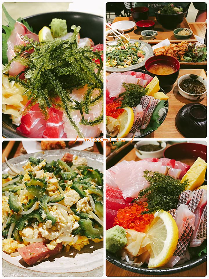 HANASAKI MARCHE 沖繩美食海人料理海邦丸 OKINAWA