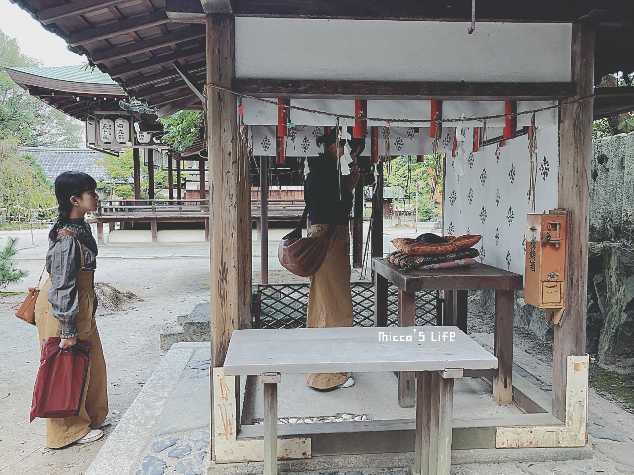 2026京都旅行,一文字屋和輔あぶり餅,京都今宮神社一和烤麻糬,京都北區觀光,京都千年老舖,京都和菓子,京都旅遊,京都景點,京都特色甜點,京都神社,京都美食,京都美食推薦,京都自由行,今宮神社,今宮神社參拜,日本神社,阿呆賢さん