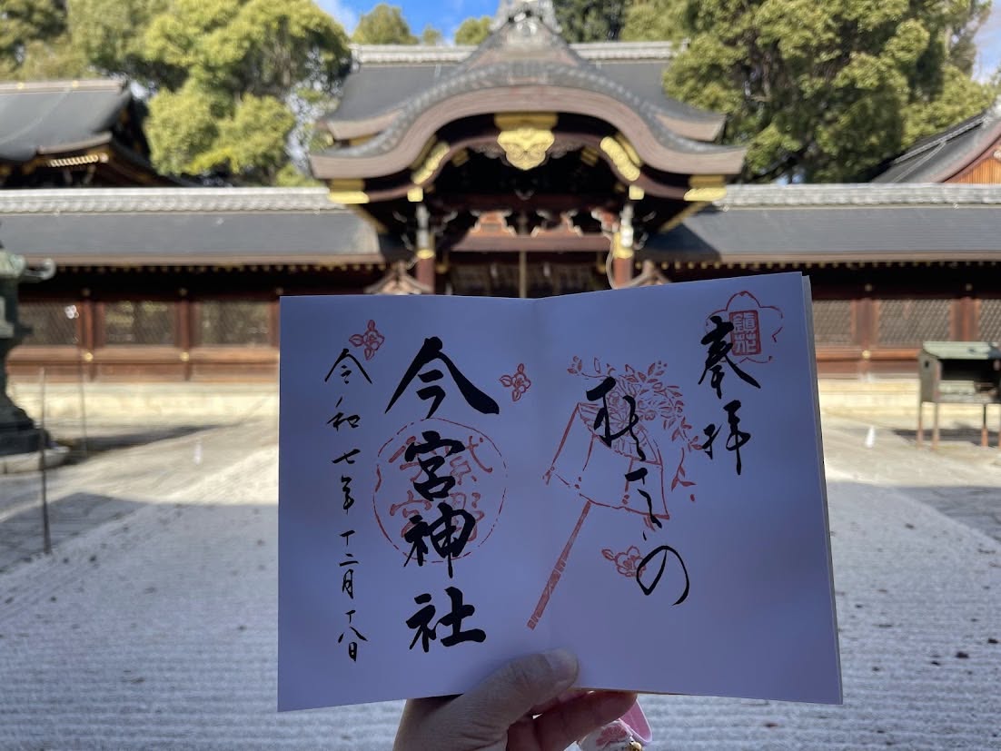 2026京都旅行,一文字屋和輔あぶり餅,京都今宮神社一和烤麻糬,京都北區觀光,京都千年老舖,京都和菓子,京都旅遊,京都景點,京都特色甜點,京都神社,京都美食,京都美食推薦,京都自由行,今宮神社,今宮神社參拜,日本神社,阿呆賢さん