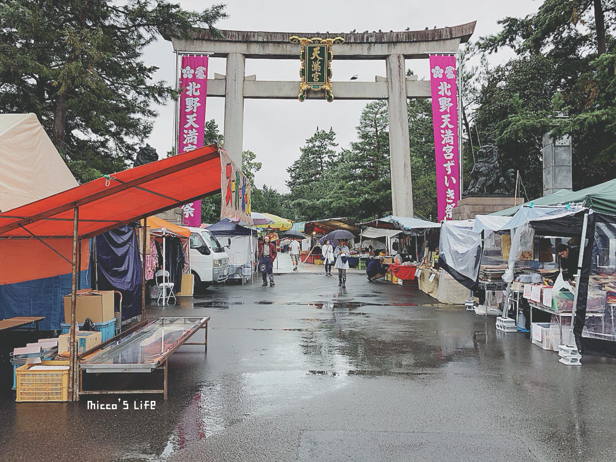 solotravel,京都女子旅,京都市集,京都旅行,京都神社,京都購物,京都逛街,北野天滿宮古物市集,女子一人旅