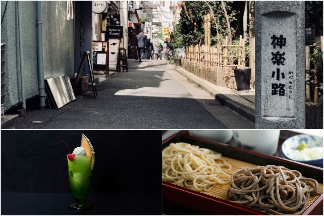日本旅遊,神樂坂,神樂坂一日遊,神樂坂美食,神樂坂通