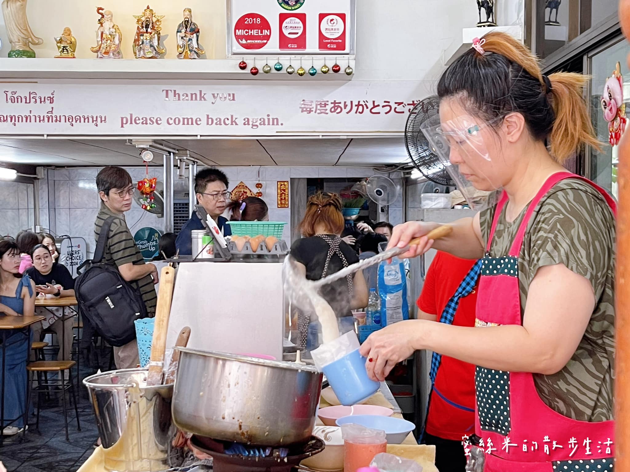 曼谷景點,曼谷米其林,曼谷美食,曼谷自由行,泰國旅遊,石龍軍路美食,米其林推薦街頭小吃,老城區