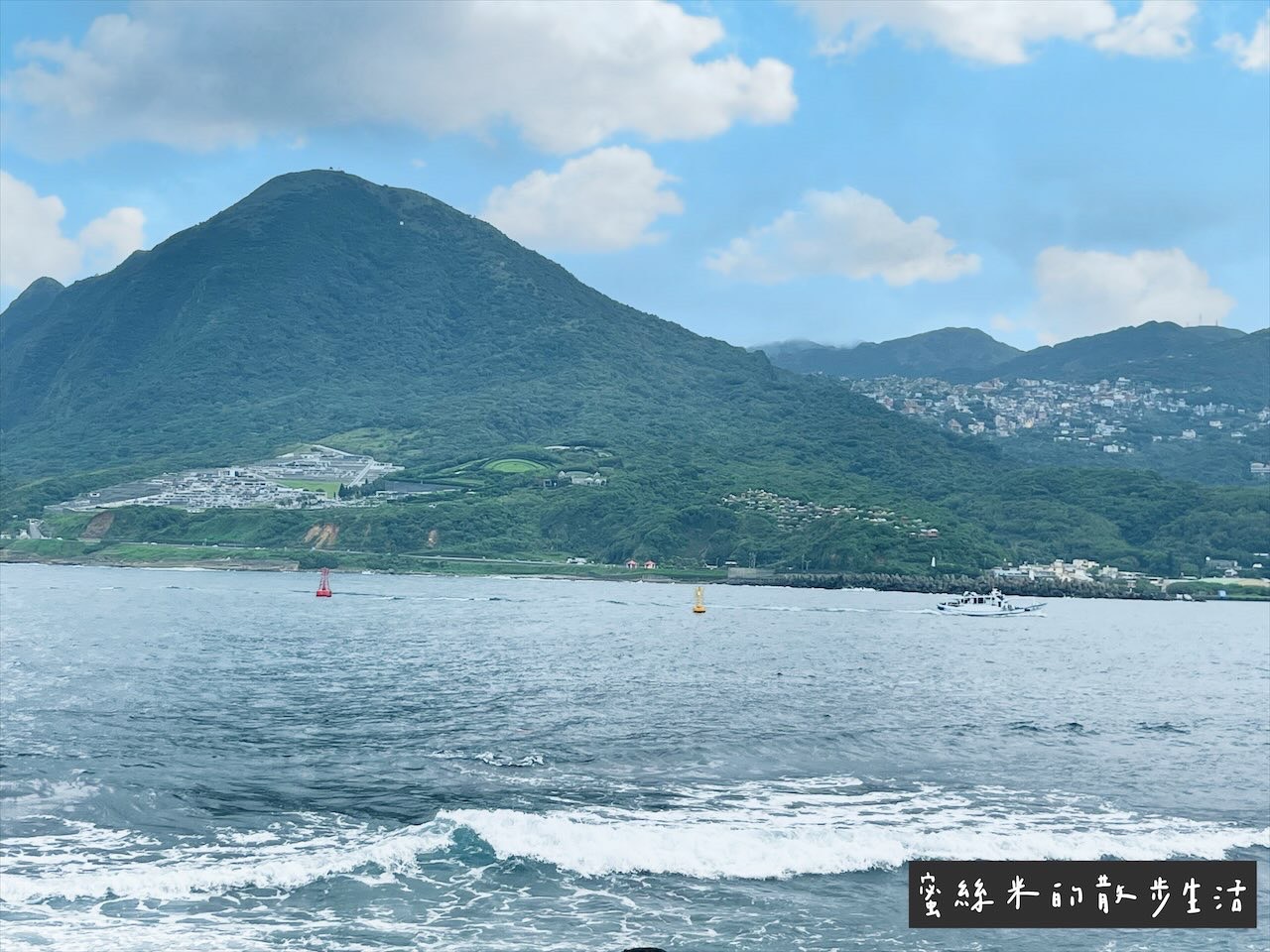 新北景點,水豚君岩,深澳漁港,深澳漁港卡比巴拉,深澳漁港水豚