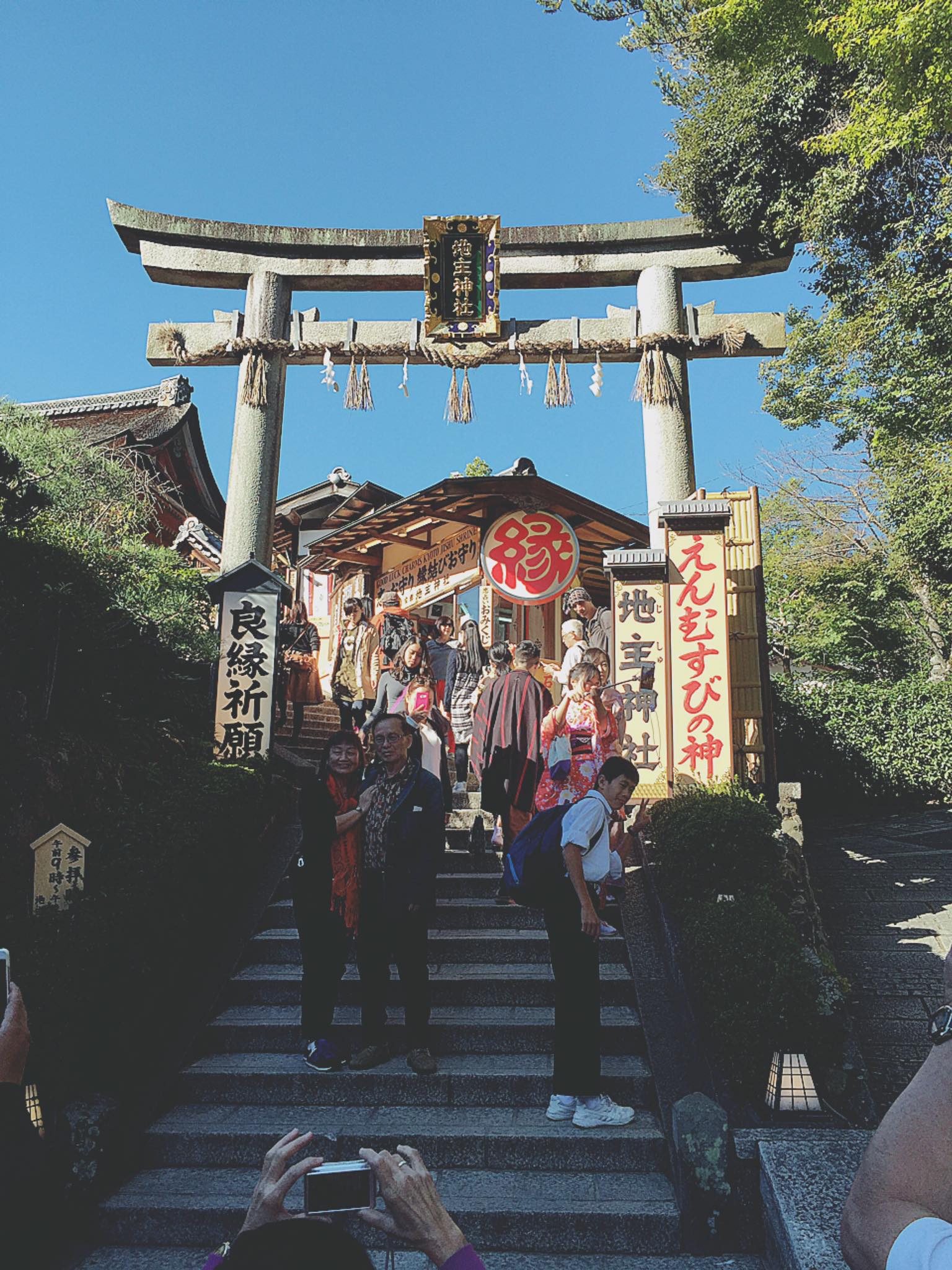 KYOTO,上賀茂神社,下鴨神社,京都,京都景點,京都神社,八坂神社,地主神社,安井金比羅宮,市比賣神社,日本神社