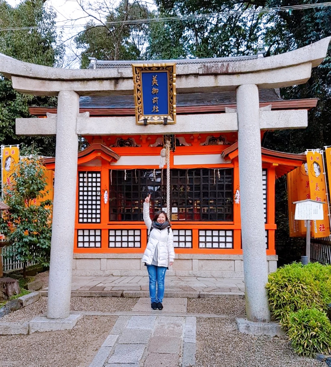 KYOTO,上賀茂神社,下鴨神社,京都,京都景點,京都神社,八坂神社,地主神社,安井金比羅宮,市比賣神社,日本神社