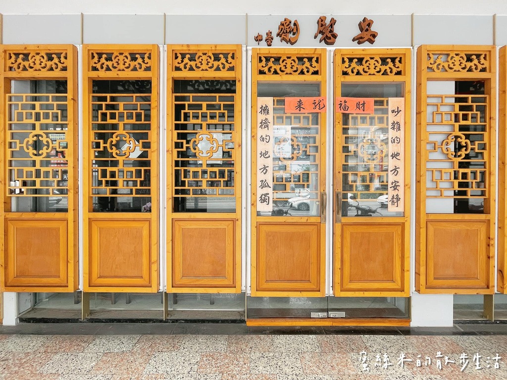 台中酒吧,台中酒館,臺中酒吧