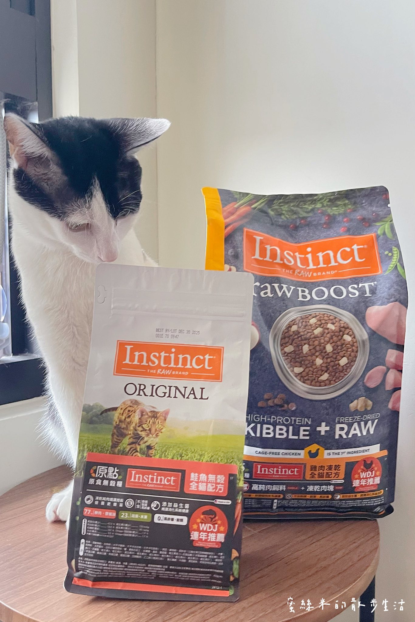 【貓奴必看】挑嘴貓咪變身貪吃鬼!美國原點Instinct雞肉凍乾全貓糧,WDJ連年推薦鮮肉凍乾超誘人,適口性爆棚! @蜜絲米的散步生活 @蜜絲米的散步生活