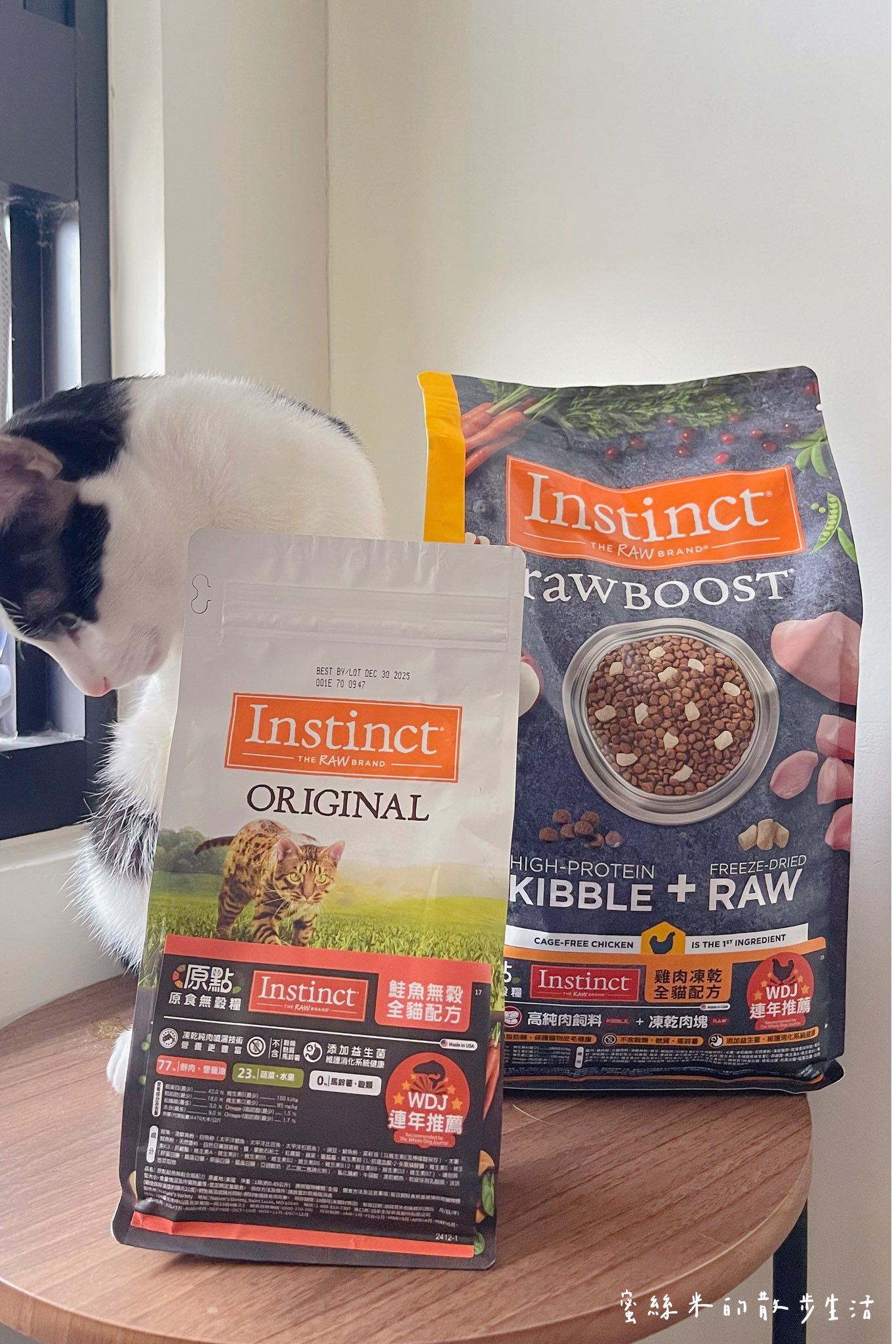 【貓奴必看】挑嘴貓咪變身貪吃鬼!美國原點Instinct雞肉凍乾全貓糧,WDJ連年推薦鮮肉凍乾超誘人,適口性爆棚! @蜜絲米的散步生活 @蜜絲米的散步生活