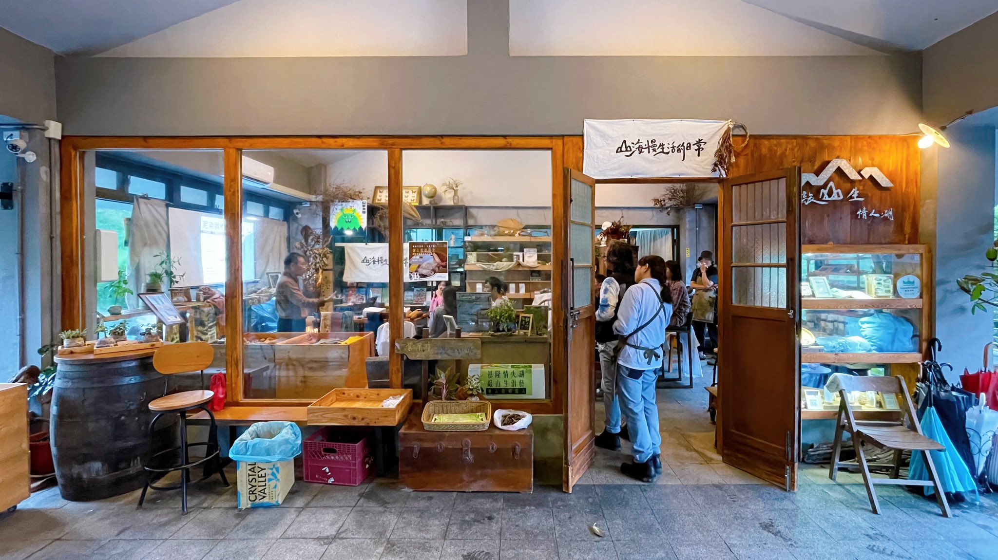 在情人湖敲山生,與泥土和植物低語|廖倫光博士帶領的北海岸民俗植物泥染紀實.首章 @蜜絲米的散步生活 @蜜絲米的散步生活