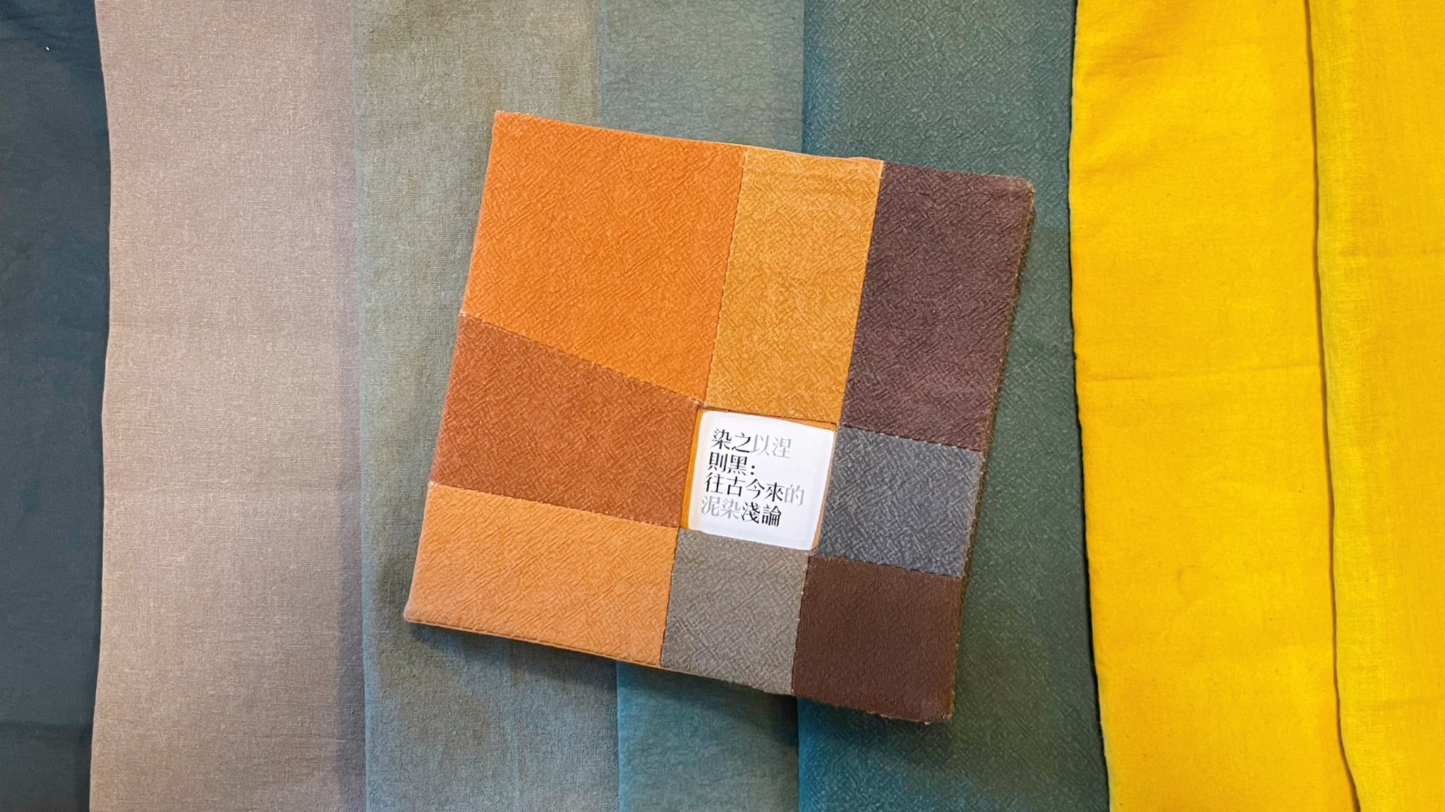  @蜜絲米的散步生活