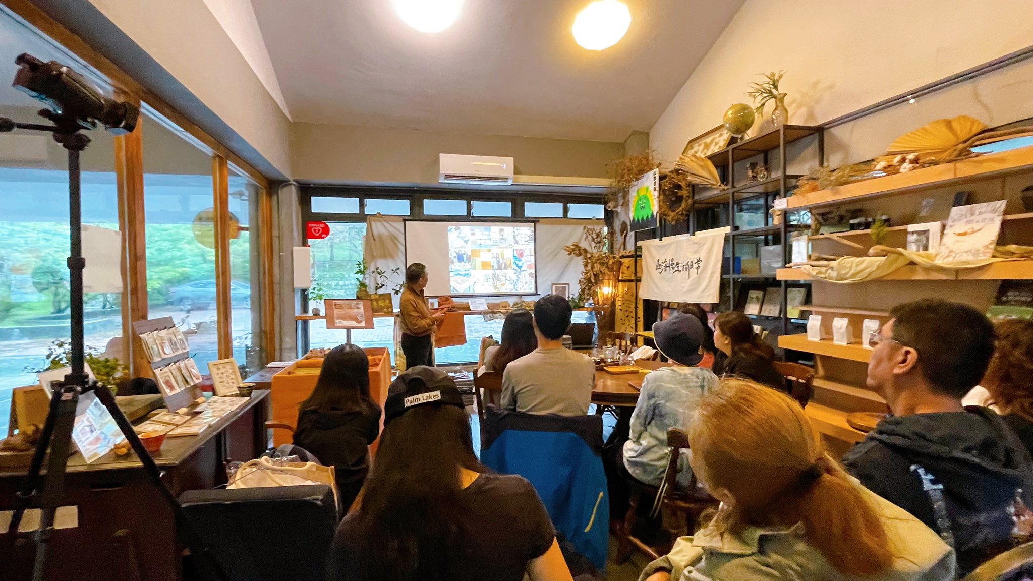 在情人湖敲山生,與泥土和植物低語|廖倫光博士帶領的北海岸民俗植物泥染紀實.首章 @蜜絲米的散步生活 @蜜絲米的散步生活