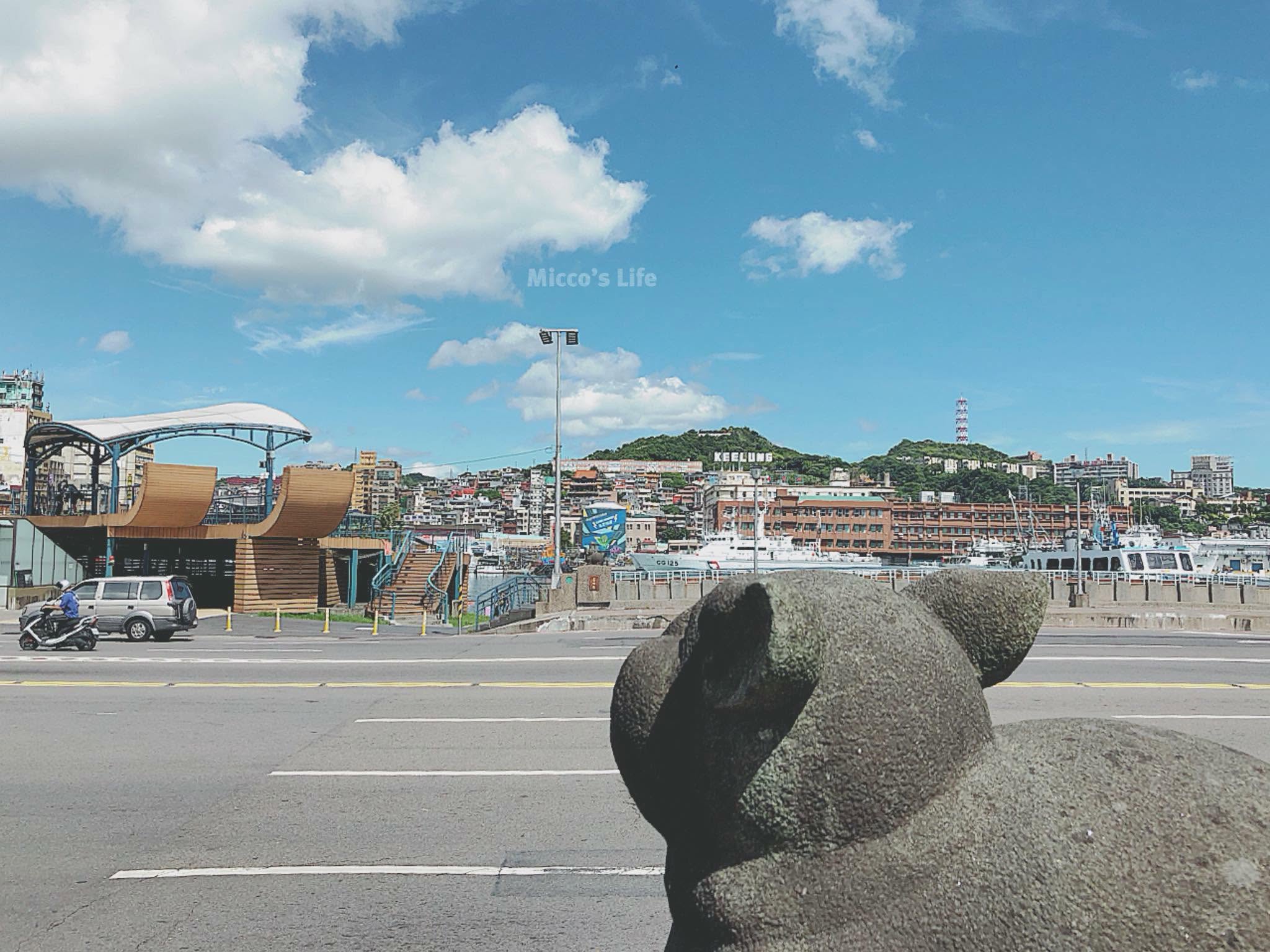 2026基隆旅行,和平島,基隆旅遊,基隆景點推薦,基隆港,忘憂谷,情人湖,正濱漁港,潮境公園,阿根納造船廠