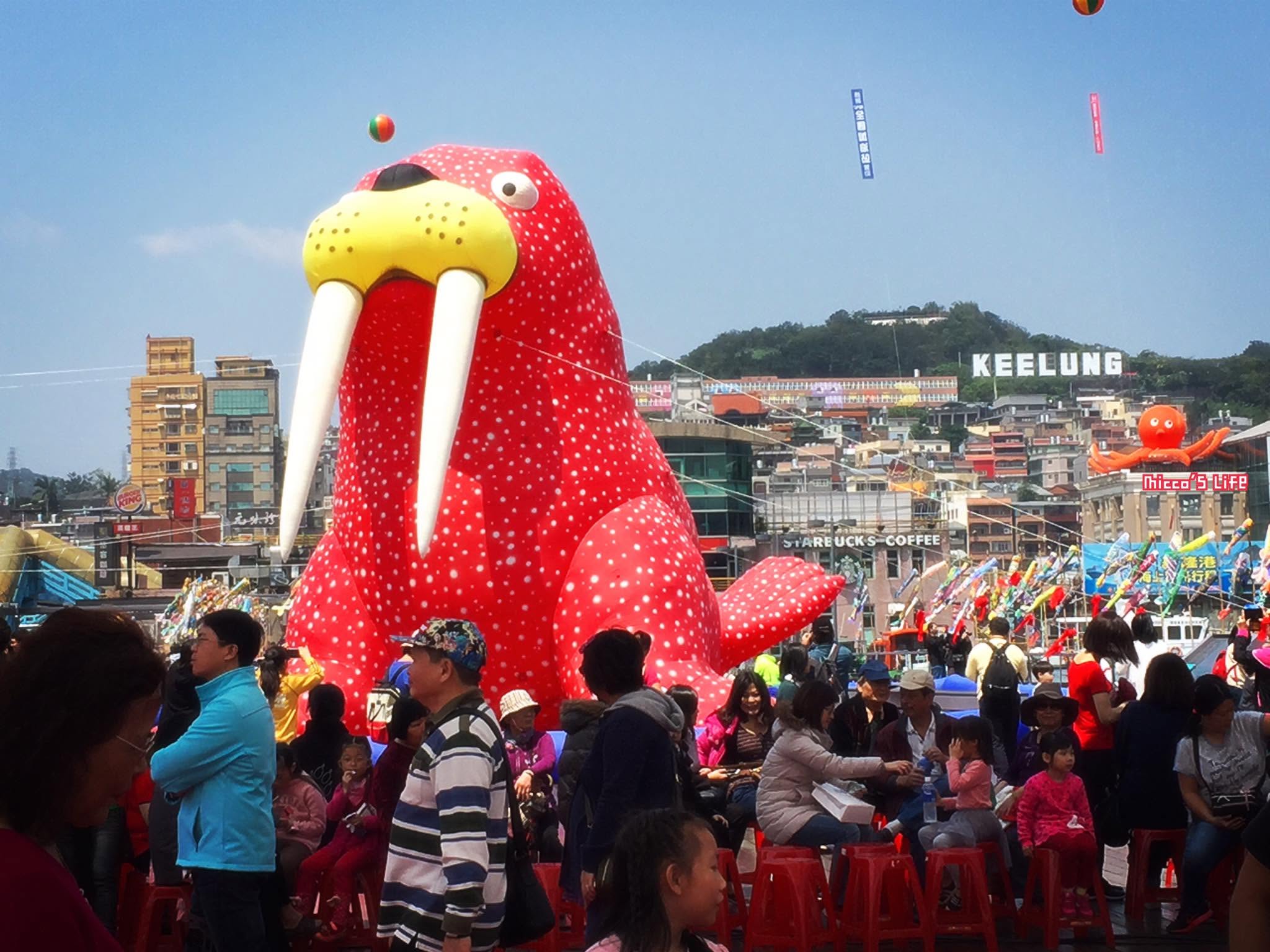 2026基隆旅行,和平島,基隆旅遊,基隆景點推薦,基隆港,忘憂谷,情人湖,正濱漁港,潮境公園,阿根納造船廠 2026基隆旅行,和平島,基隆旅遊,基隆景點推薦,基隆港,忘憂谷,情人湖,正濱漁港,潮境公園,阿根納造船廠