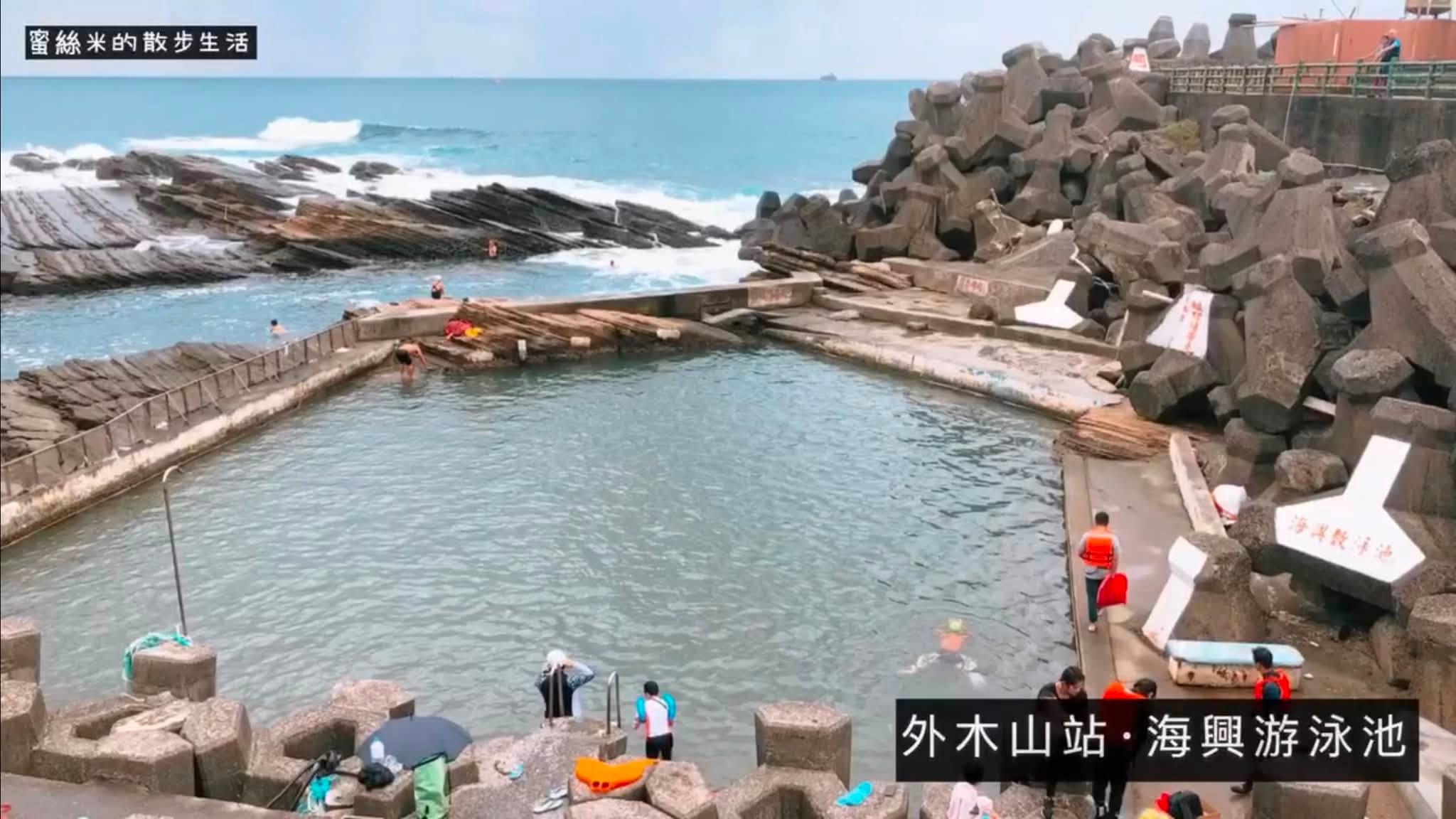 2026基隆旅行,和平島,基隆旅遊,基隆景點推薦,基隆港,忘憂谷,情人湖,正濱漁港,潮境公園,阿根納造船廠