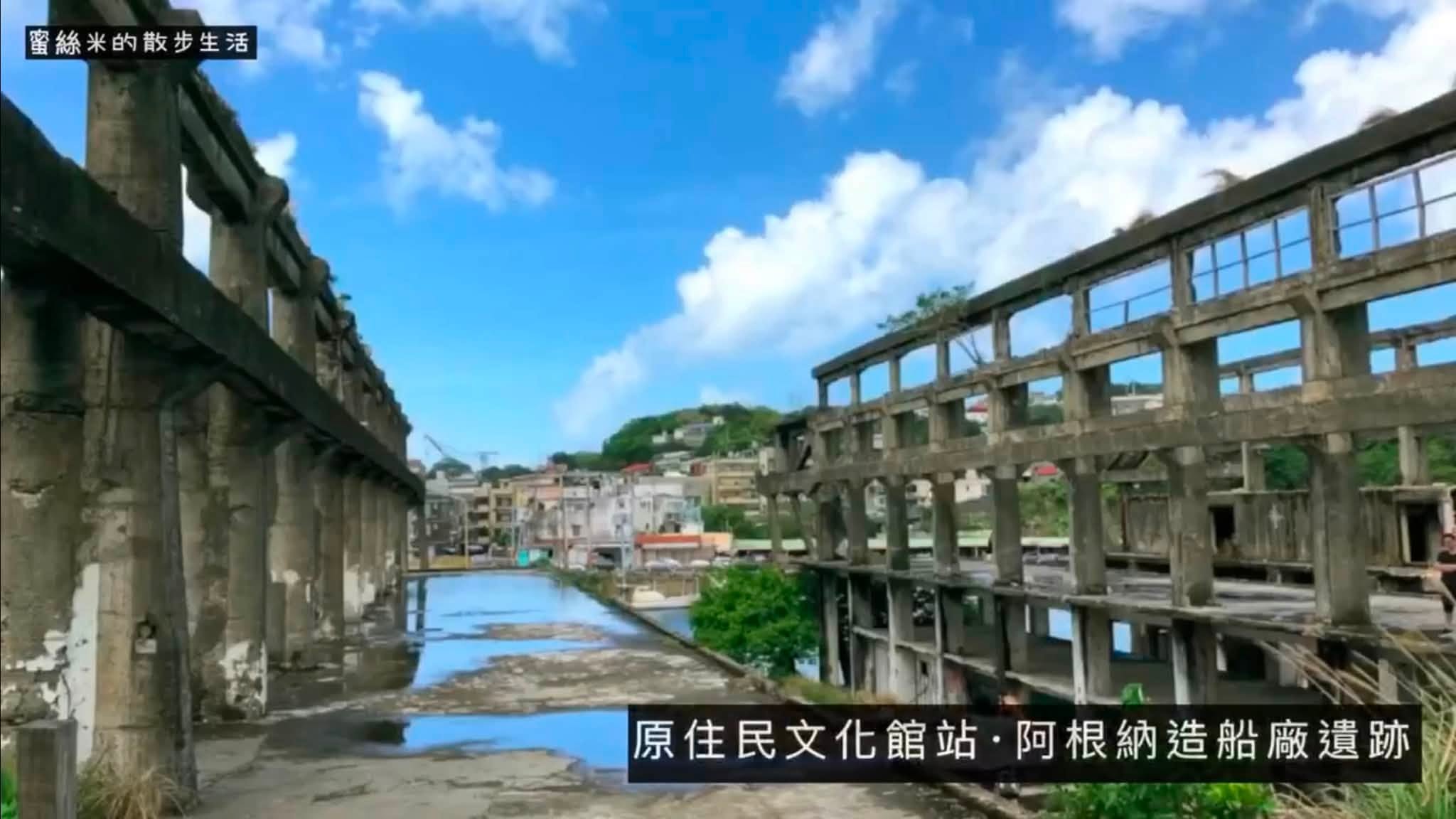 2026基隆旅行,和平島,基隆旅遊,基隆景點推薦,基隆港,忘憂谷,情人湖,正濱漁港,潮境公園,阿根納造船廠