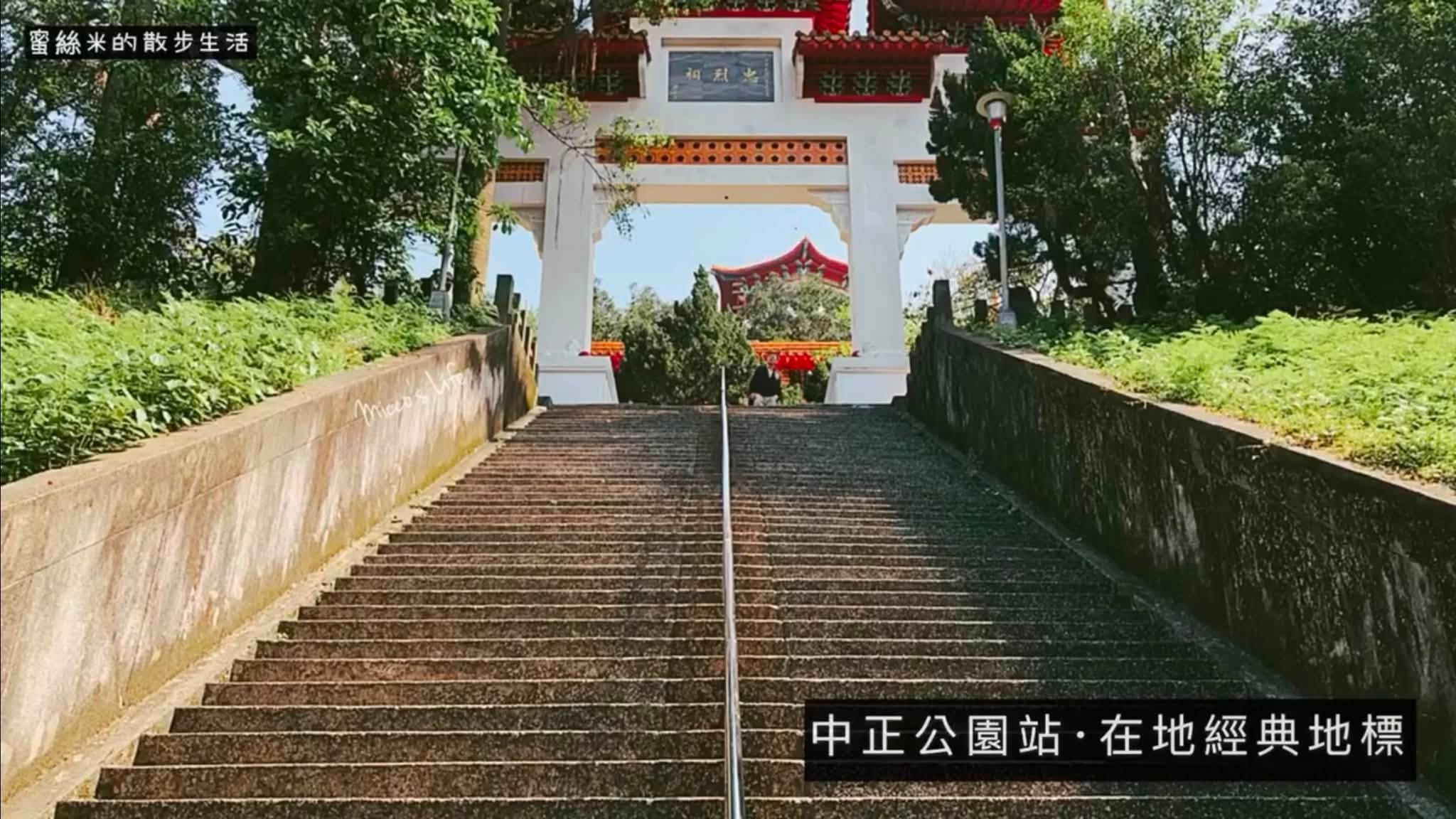 2026基隆旅行,和平島,基隆旅遊,基隆景點推薦,基隆港,忘憂谷,情人湖,正濱漁港,潮境公園,阿根納造船廠