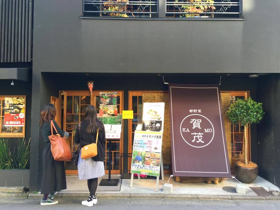 京都女子旅,京都早餐,京都美食 @蜜絲米的散步生活